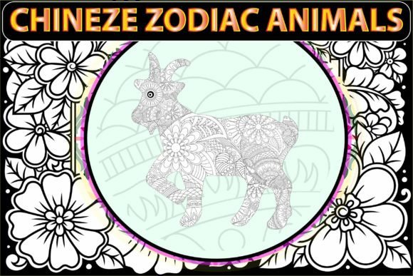Unlocking Creativity with the Chinese Zodiac Doodle Coloring Book